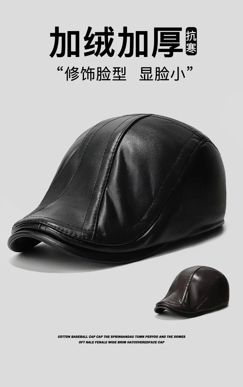 Winter Pu Forward Cap for Men Women Elderly Warm Ear Protective Baseball Cap — feature 1
