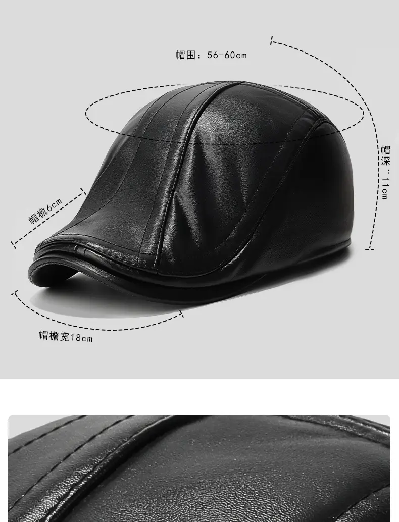 Winter Pu Forward Cap for Men Women Elderly Warm Ear Protective Baseball Cap — feature 5