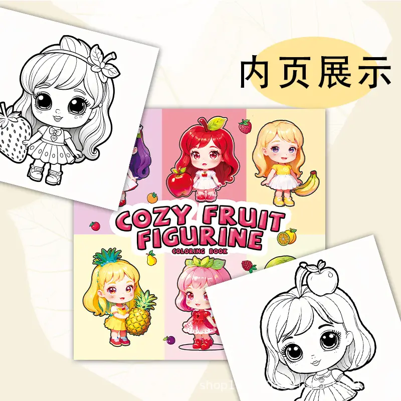 Amazon Cross-Border Popular Coloring Book Coloring Book Coloring Book Adult Stress Relief Factory Direct Delivery — feature 5