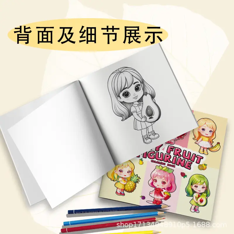 Amazon Cross-Border Popular Coloring Book Coloring Book Coloring Book Adult Stress Relief Factory Direct Delivery — feature 6