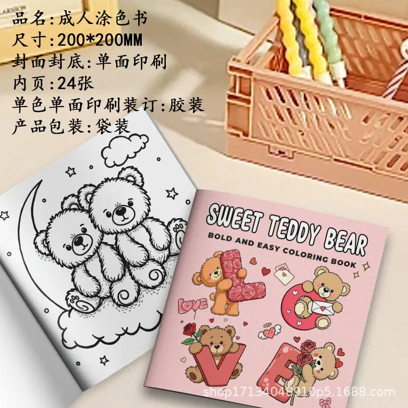 Amazon Temu Coloring Book Coloring Book Drawing Paper Kidsren's Decompression Coloring Book Drawing Paper Tracing Book Hand-Painted Adults — feature 2