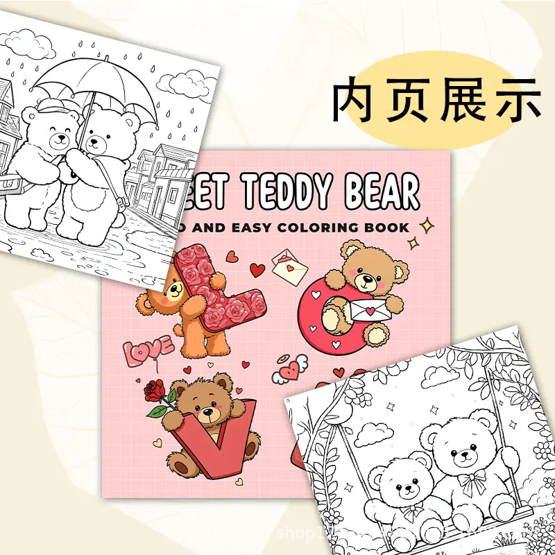 Amazon Temu Coloring Book Coloring Book Drawing Paper Kidsren's Decompression Coloring Book Drawing Paper Tracing Book Hand-Painted Adults — feature 5