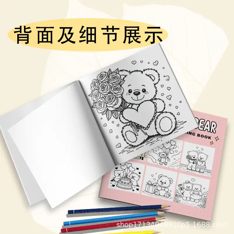 Amazon Temu Coloring Book Coloring Book Drawing Paper Kidsren's Decompression Coloring Book Drawing Paper Tracing Book Hand-Painted Adults — feature 6
