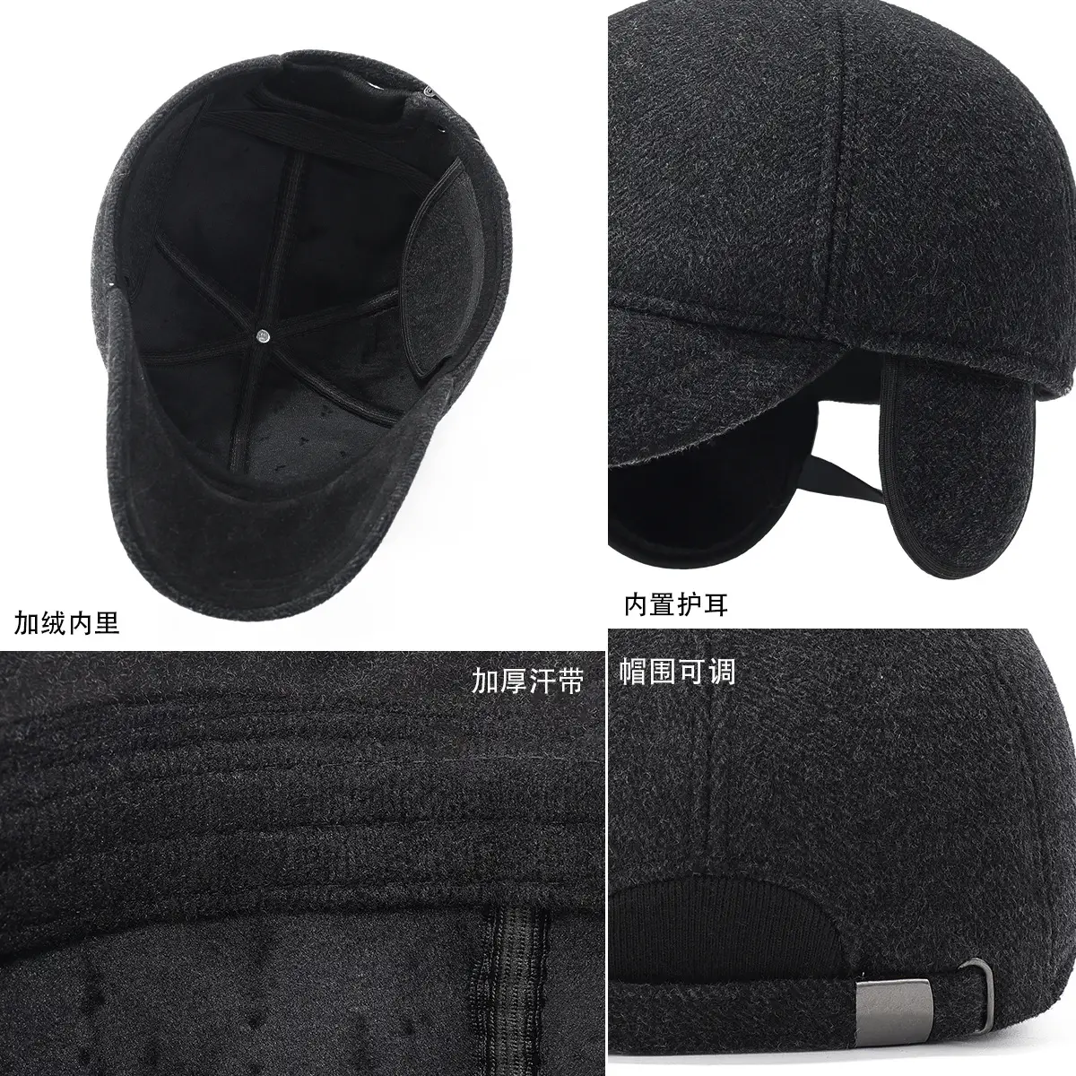 Winter Wool Ear Protection Cap for Men Women Black - Image 5