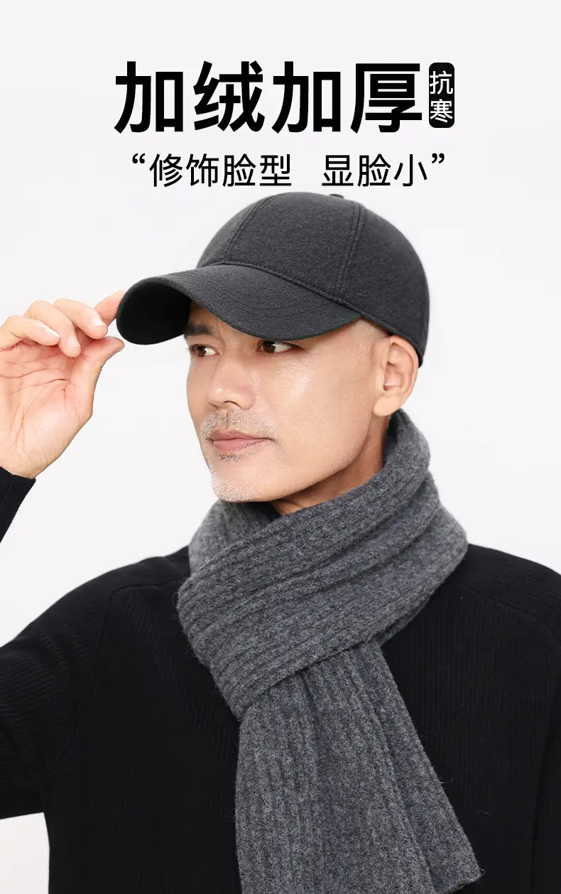 Winter Wool Ear Protection Cap for Men Women Black — feature 1