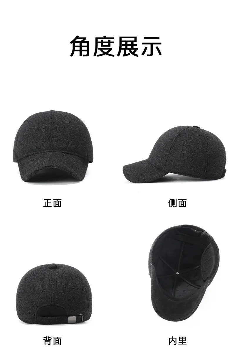 Winter Wool Ear Protection Cap for Men Women Black — feature 13