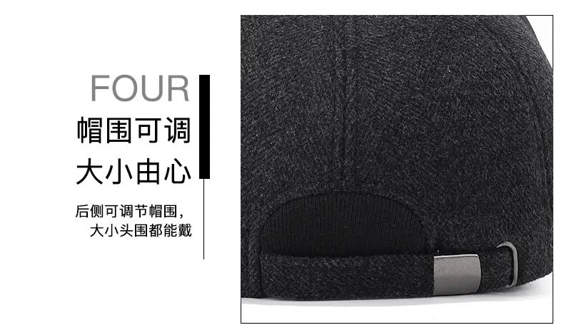 Winter Wool Ear Protection Cap for Men Women Black — feature 19