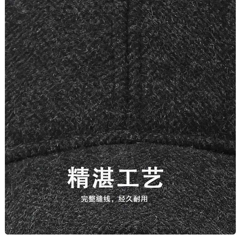 Winter Wool Ear Protection Cap for Men Women Black — feature 6