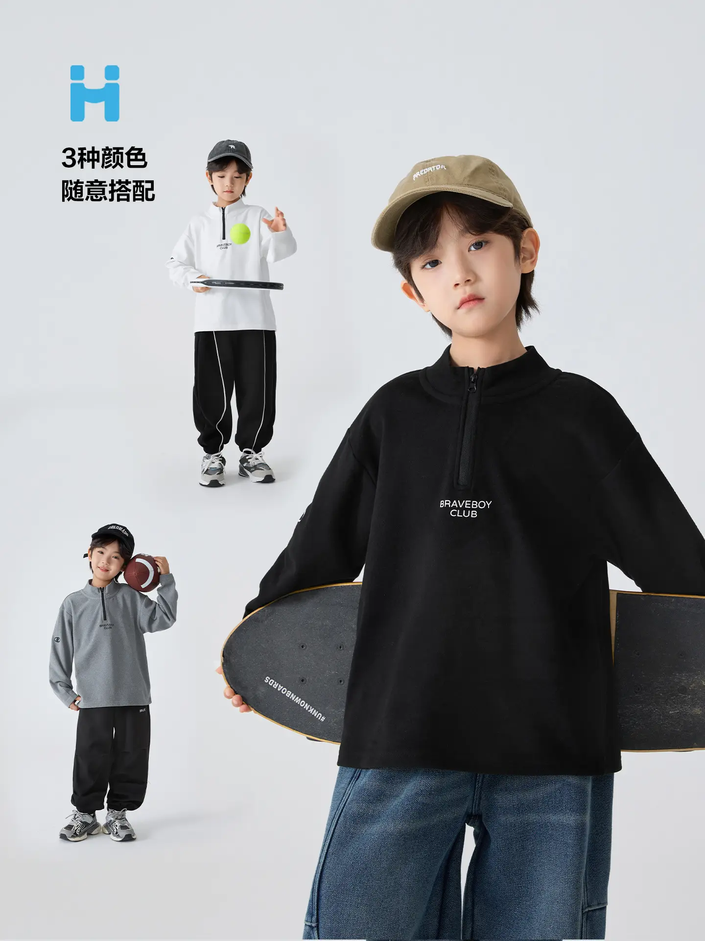 Haima Boys Winter Thermal T-Shirt Black Pants Set - Image 8