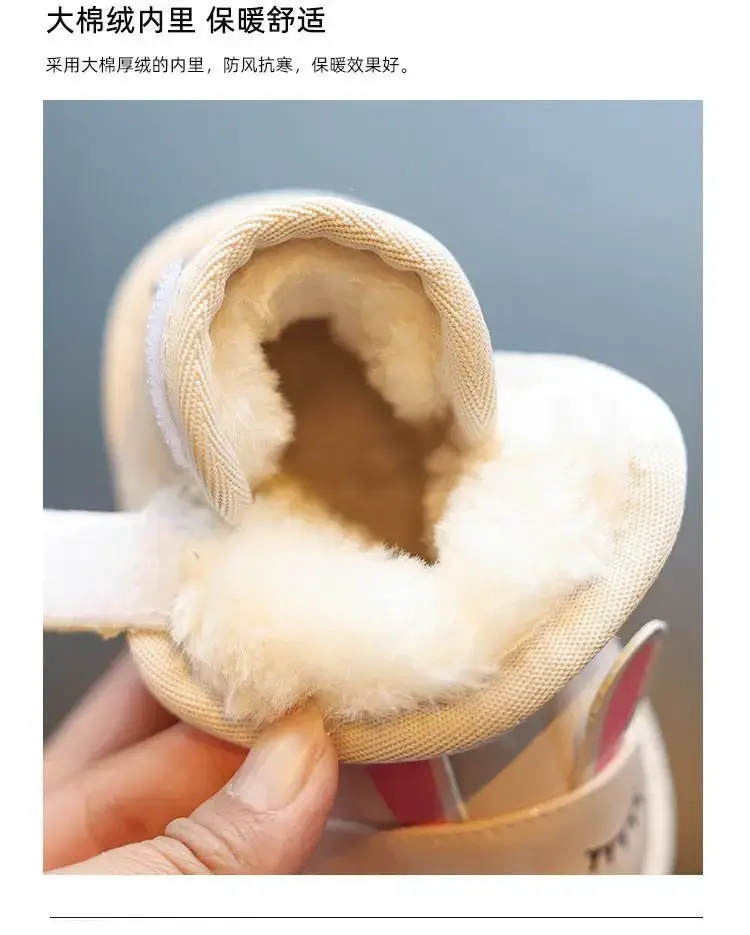 Baby Girl's Winter Velvet Snow Boots Soft Soled — feature 5