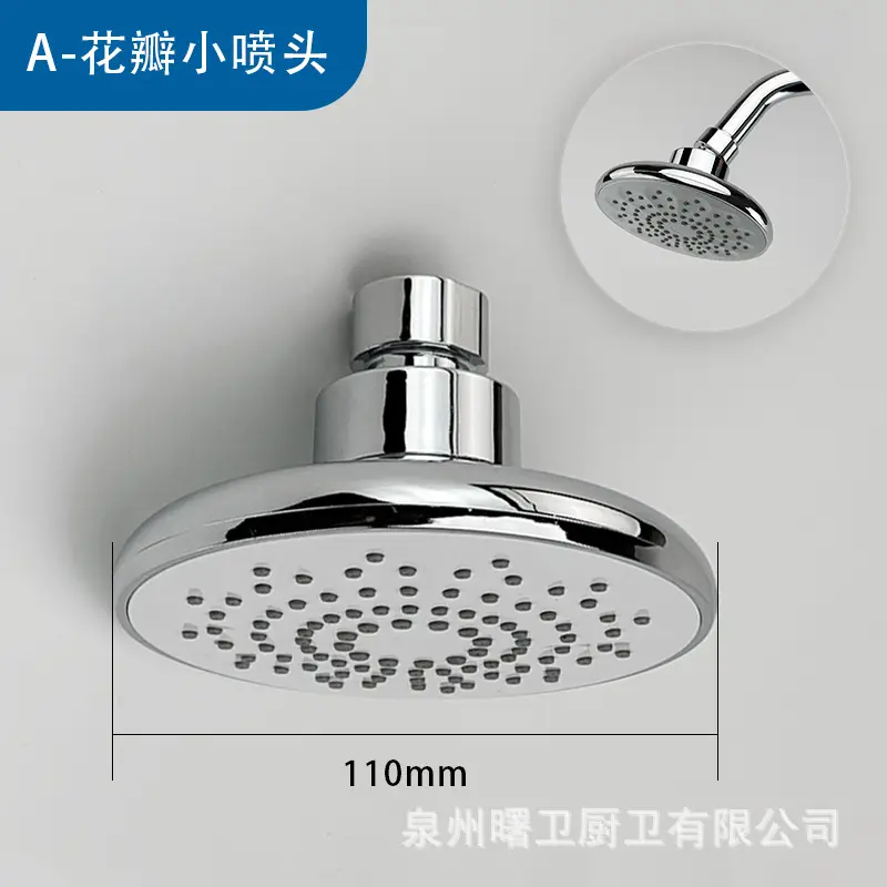 4inch Adjustable Plastic Shower Head for Bathroom Use - Image 2