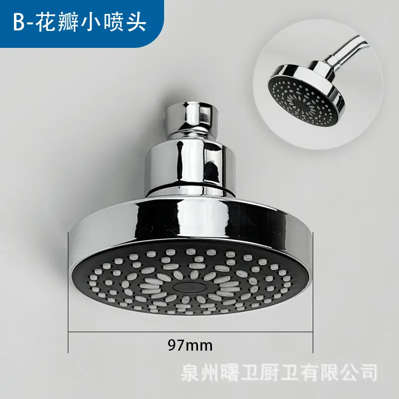 4inch Adjustable Plastic Shower Head for Bathroom Use - Image 3