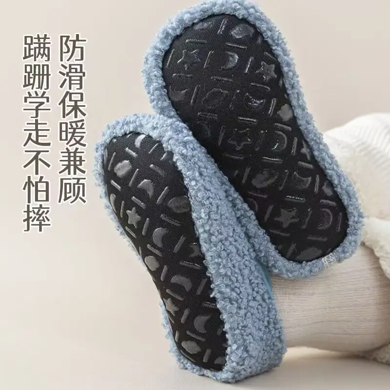 Fleece Lined Baby Shoes for Kids Winter Warm Anti-Slip — feature 7