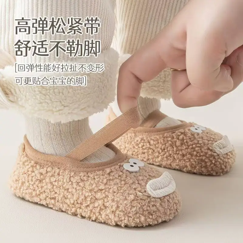Fleece Lined Baby Shoes for Kids Winter Warm Anti-Slip — feature 9
