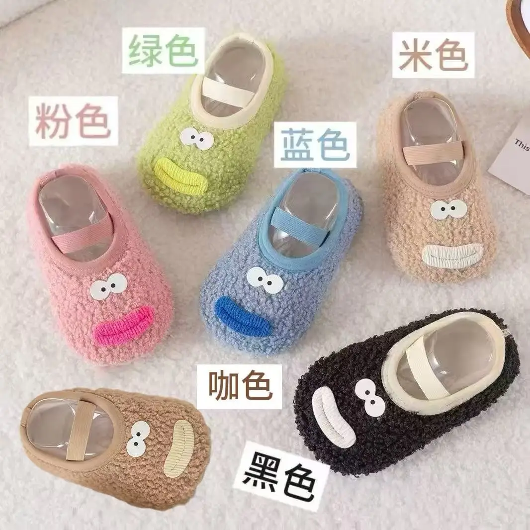 Fleece Lined Baby Shoes for Kids Winter Warm Anti-Slip
