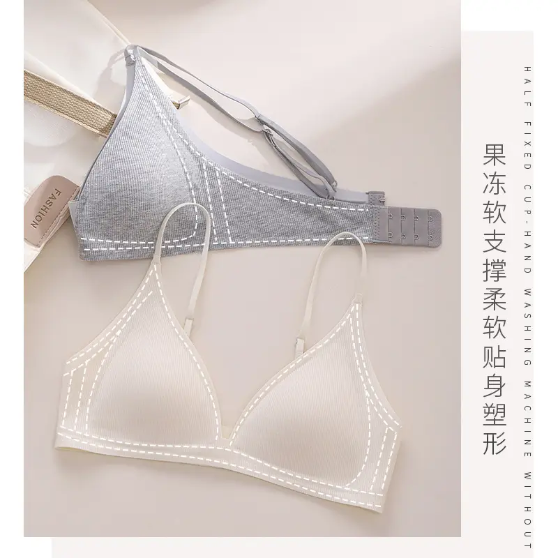 Original French-Style Triangle Cup Bra for Small Busts, Comfortable Seamless Soft Support Breathable Women's Bra with Beautiful Back Design