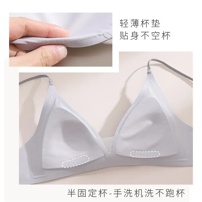 Original French-Style Triangle Cup Bra for Small Busts, Comfortable Seamless Soft Support Breathable Women's Bra with Beautiful Back Design