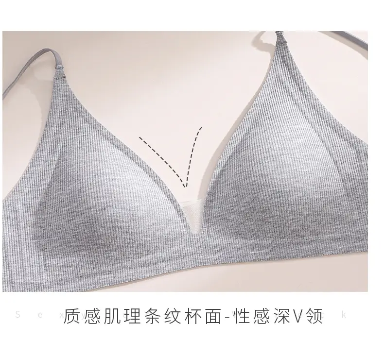 Original French-Style Triangle Cup Bra for Small Busts, Comfortable Seamless Soft Support Breathable Women's Bra with Beautiful Back Design — feature 12