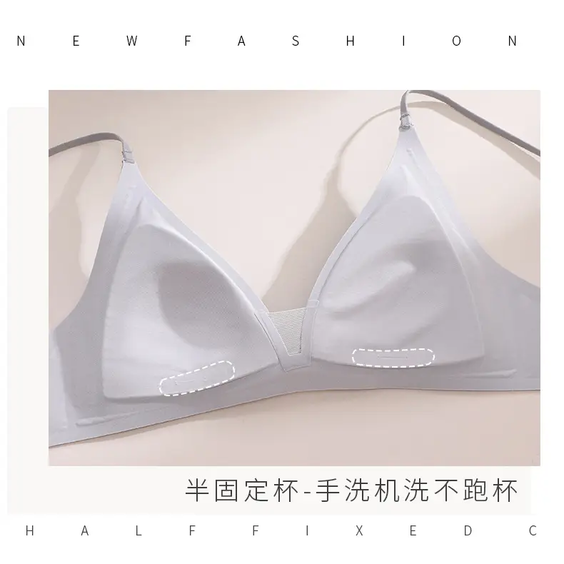 Original French-Style Triangle Cup Bra for Small Busts, Comfortable Seamless Soft Support Breathable Women's Bra with Beautiful Back Design — feature 16
