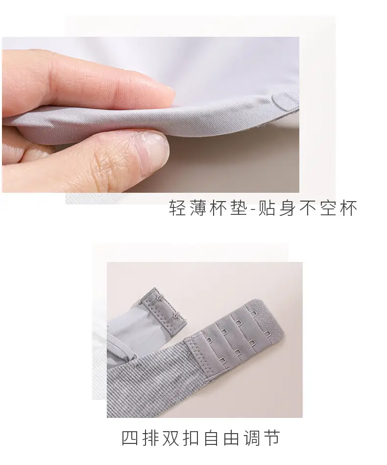 Original French-Style Triangle Cup Bra for Small Busts, Comfortable Seamless Soft Support Breathable Women's Bra with Beautiful Back Design — feature 17
