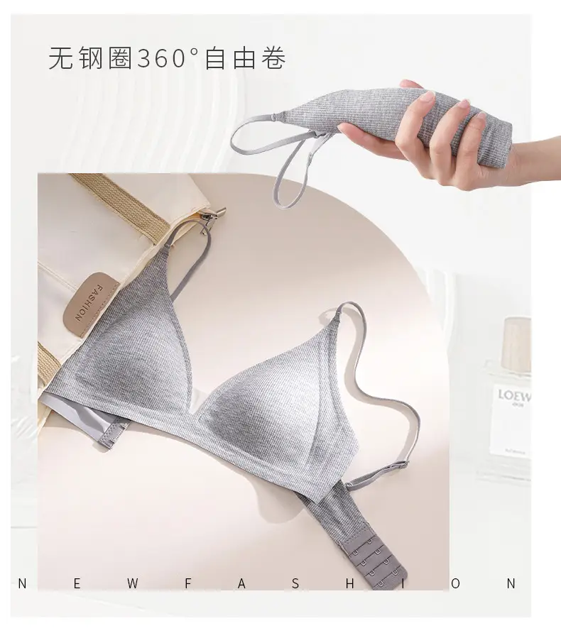 Original French-Style Triangle Cup Bra for Small Busts, Comfortable Seamless Soft Support Breathable Women's Bra with Beautiful Back Design — feature 18