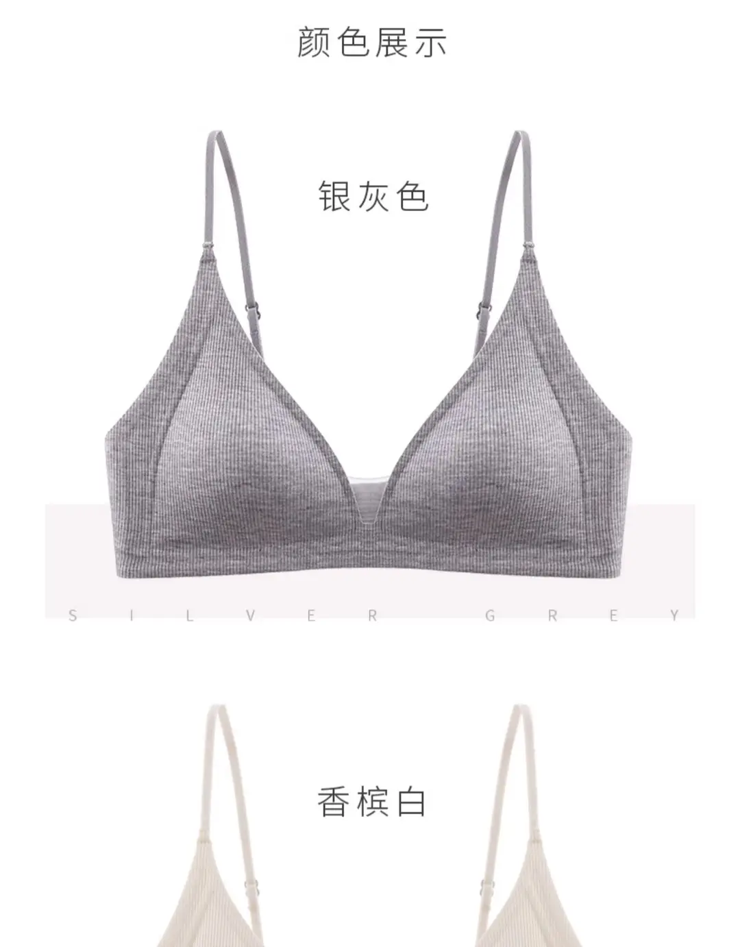 Original French-Style Triangle Cup Bra for Small Busts, Comfortable Seamless Soft Support Breathable Women's Bra with Beautiful Back Design — feature 19