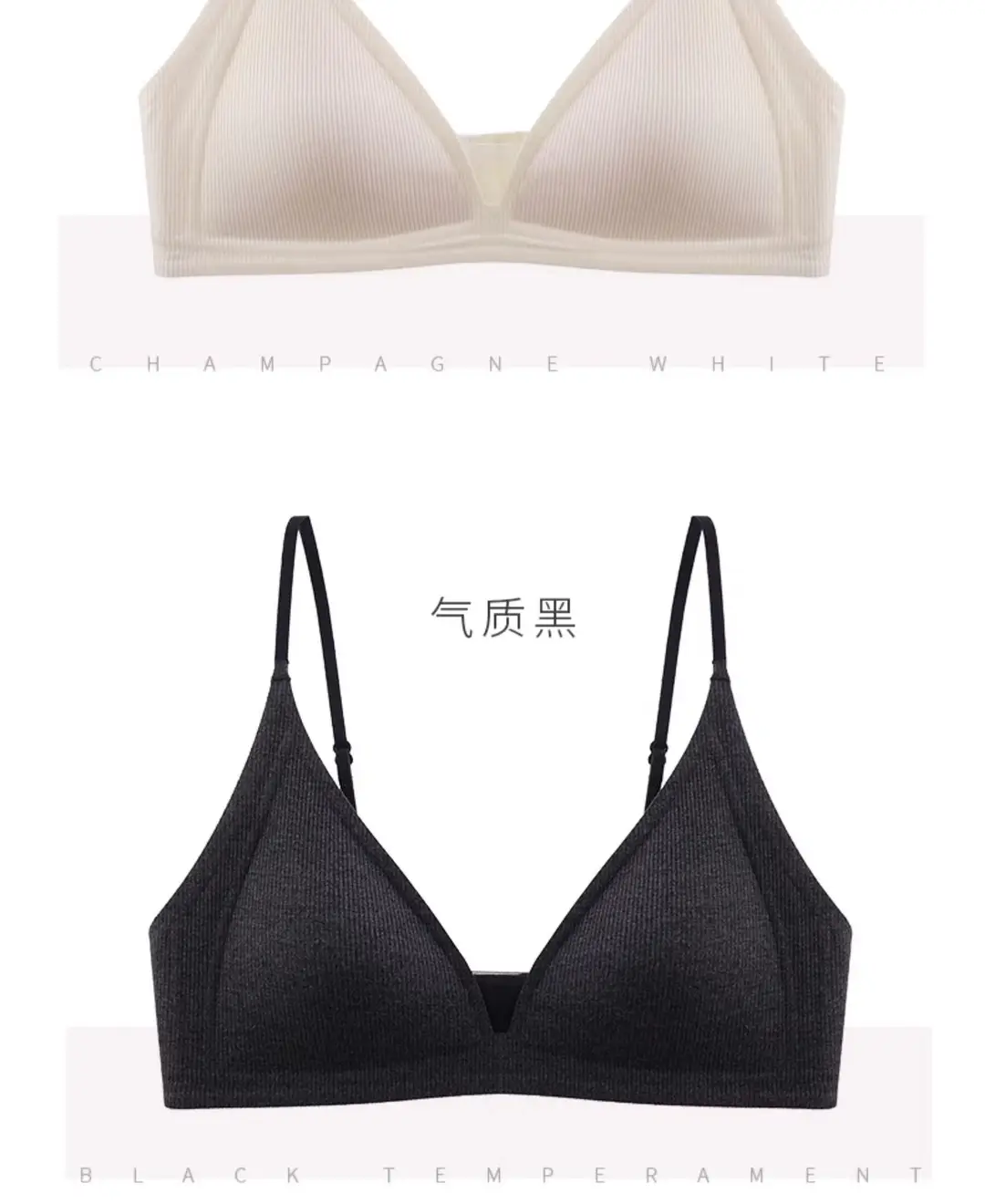 Original French-Style Triangle Cup Bra for Small Busts, Comfortable Seamless Soft Support Breathable Women's Bra with Beautiful Back Design — feature 20