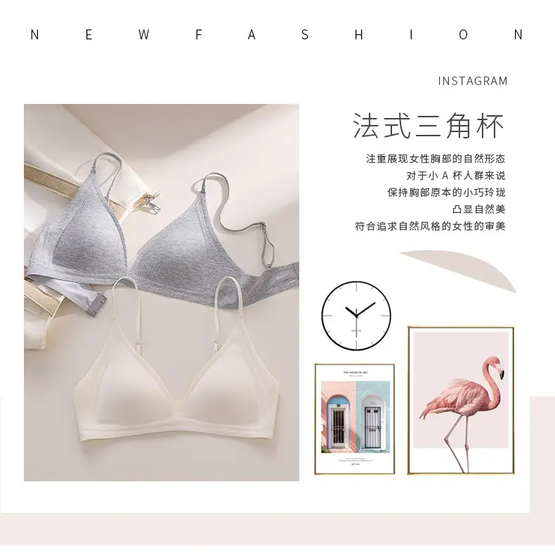 Original French-Style Triangle Cup Bra for Small Busts, Comfortable Seamless Soft Support Breathable Women's Bra with Beautiful Back Design — feature 8