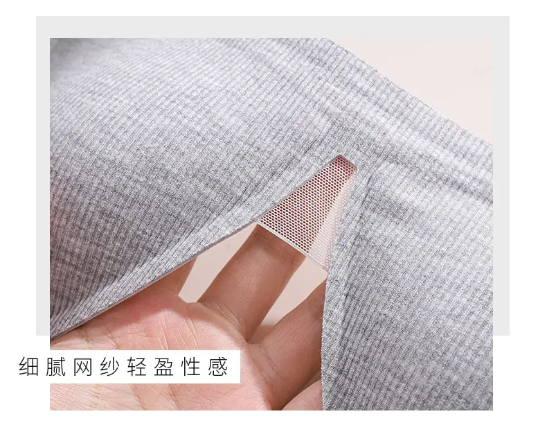 Original French-Style Triangle Cup Bra for Small Busts, Comfortable Seamless Soft Support Breathable Women's Bra with Beautiful Back Design — feature 9
