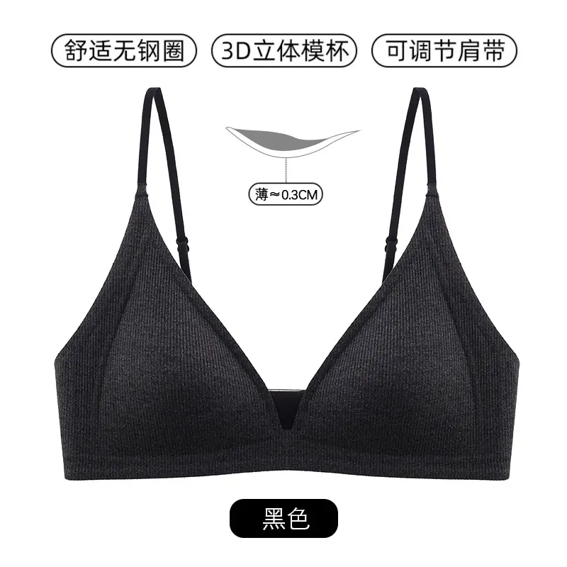 Original French-Style Triangle Cup Bra for Small Busts, Comfortable Seamless Soft Support Breathable Women's Bra with Beautiful Back Design