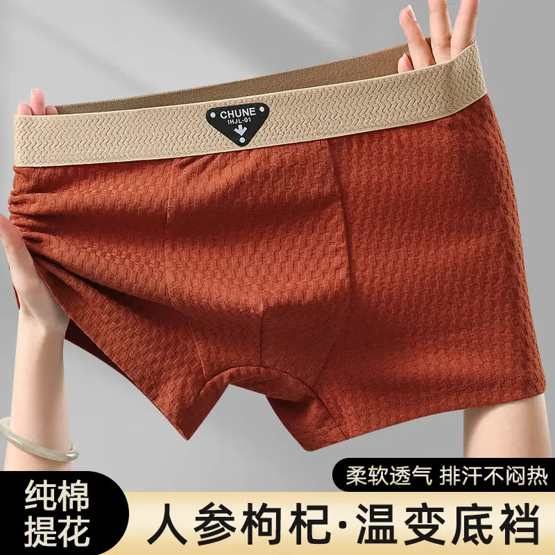 Men's Pure Cotton Boxer Briefs Gift Set Brown Grey