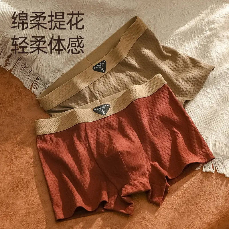 Men's Pure Cotton Boxer Briefs Gift Set Brown Grey