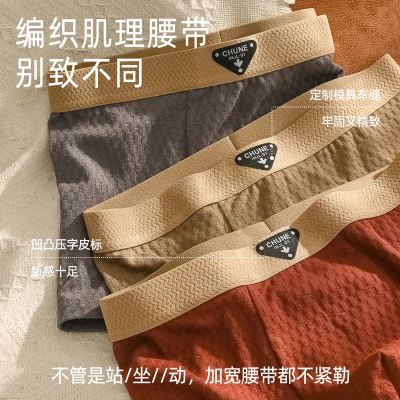 Men's Pure Cotton Boxer Briefs Gift Set Brown Grey