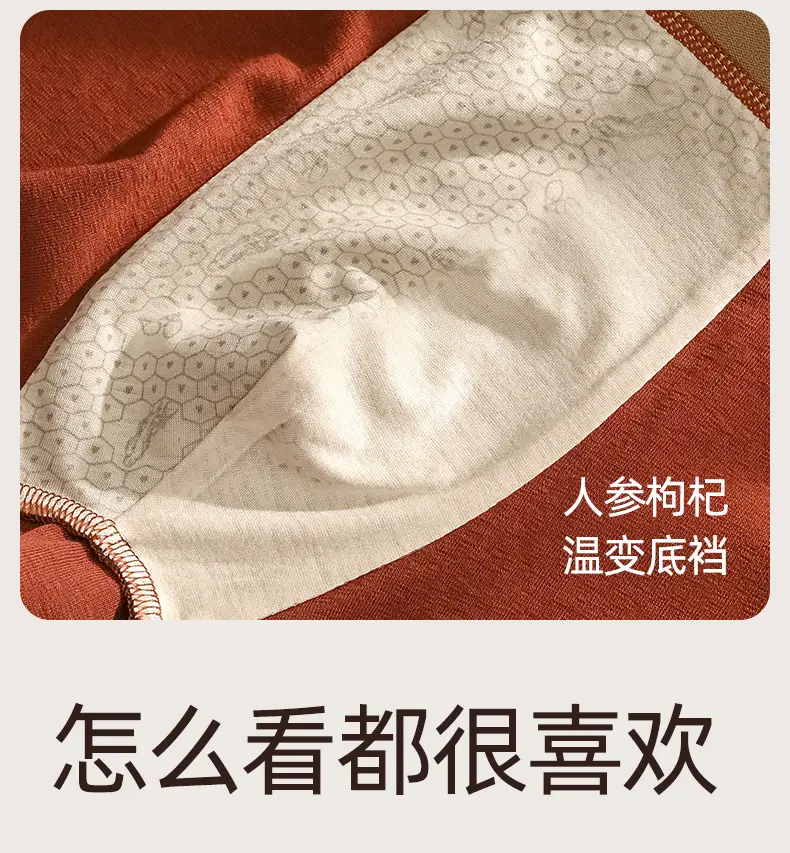 Men's Pure Cotton Boxer Briefs Gift Set Brown Grey — feature 11