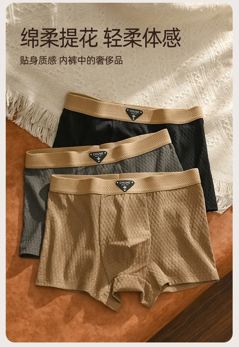Men's Pure Cotton Boxer Briefs Gift Set Brown Grey — feature 4