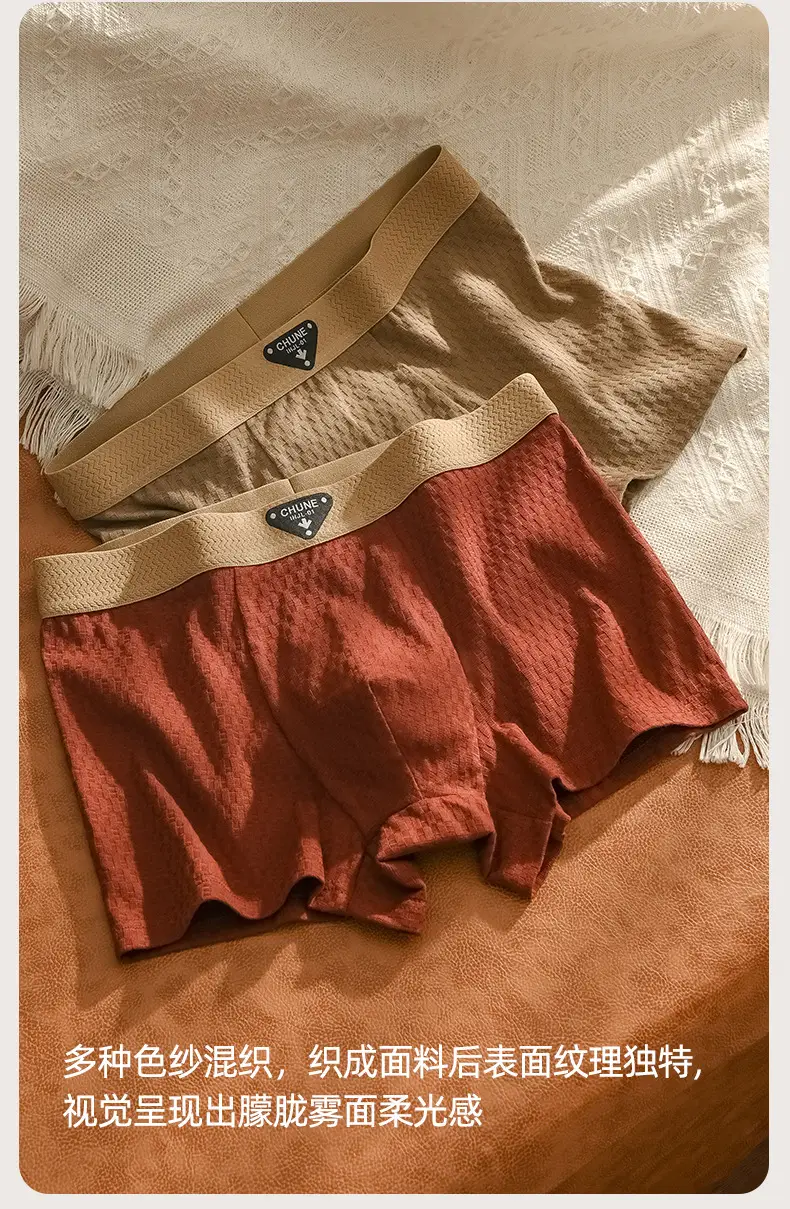 Men's Pure Cotton Boxer Briefs Gift Set Brown Grey — feature 5