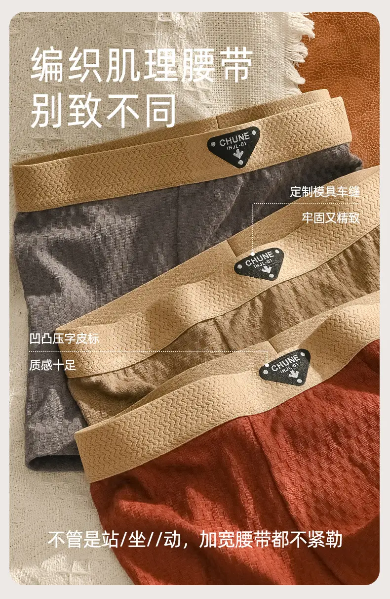 Men's Pure Cotton Boxer Briefs Gift Set Brown Grey — feature 7