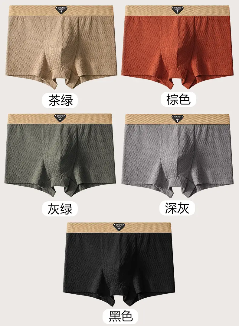 Men's Pure Cotton Boxer Briefs Gift Set Brown Grey — feature 9