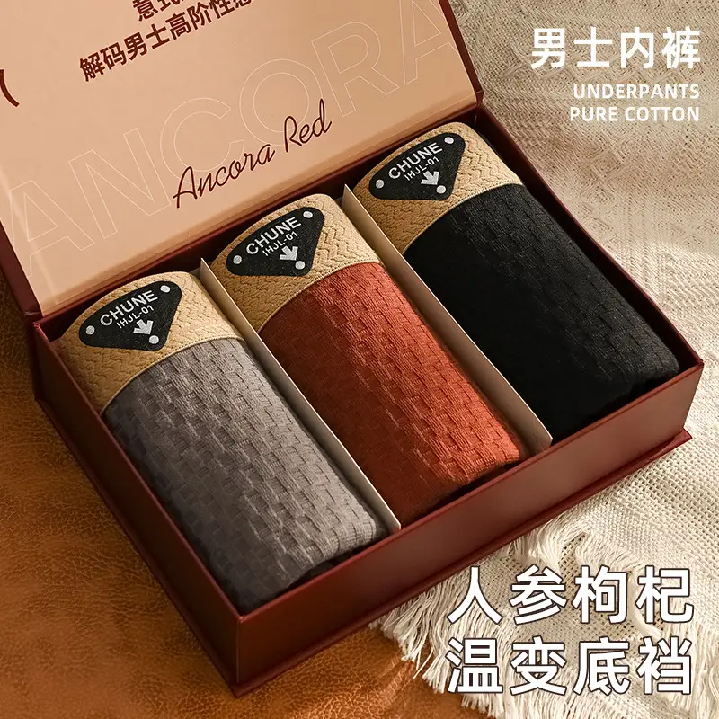 Men's Pure Cotton Boxer Briefs Gift Set Brown Grey