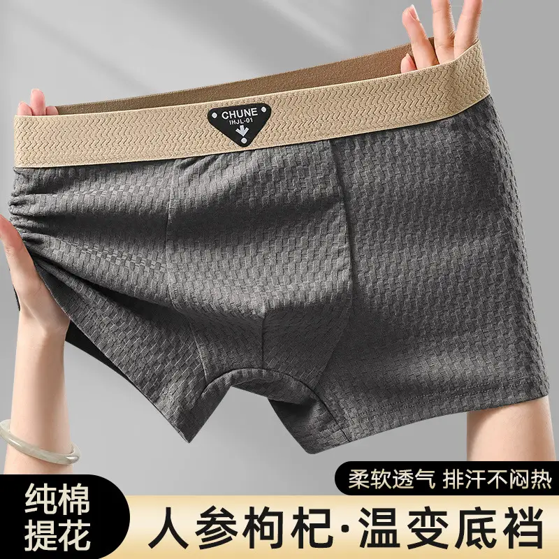Men's Pure Cotton Boxer Briefs Gift Set Brown Grey