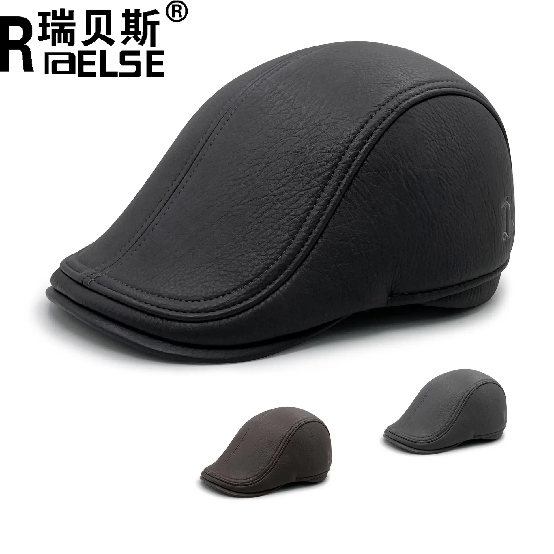 Men's Winter Black Peaked Beret Cap