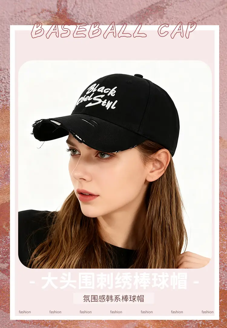 Black Retro Letter Baseball Cap for Women Large Head — feature 1
