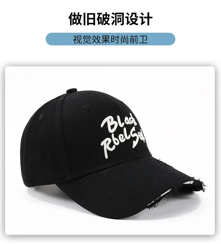 Black Retro Letter Baseball Cap for Women Large Head — feature 3