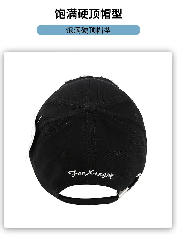 Black Retro Letter Baseball Cap for Women Large Head — feature 6