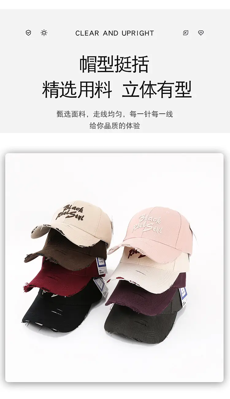 Black Retro Letter Baseball Cap for Women Large Head — feature 8