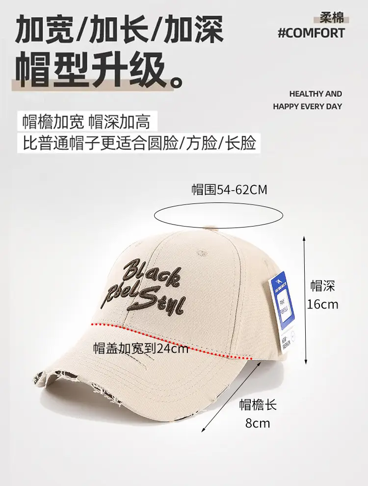 Black Retro Letter Baseball Cap for Women Large Head — feature 9