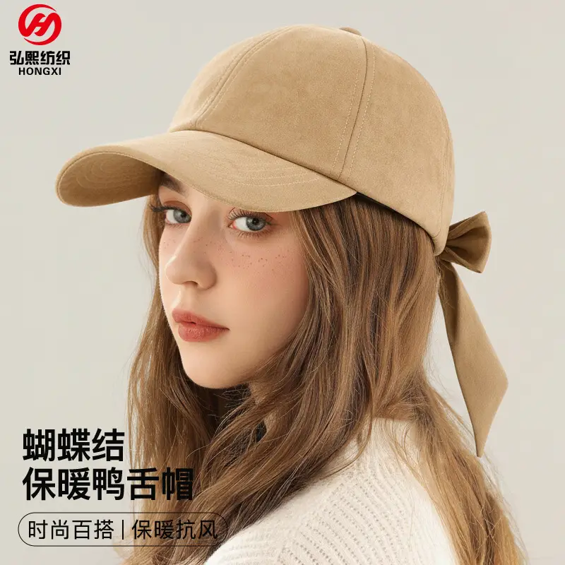 Women Windproof Winter Bow Cap Duckbill Warm - Image 2