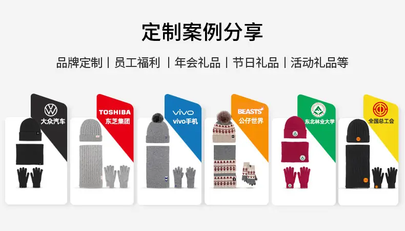 详情3