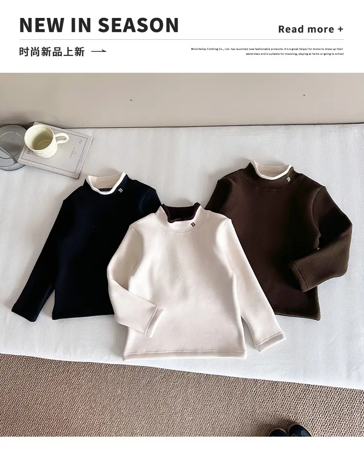 Nausicaa Boys Fleece High Collar T-Shirt Winter Warm — feature 3