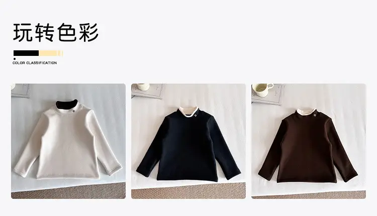 Nausicaa Boys Fleece High Collar T-Shirt Winter Warm — feature 6